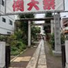皆中稲荷神社の鳥居