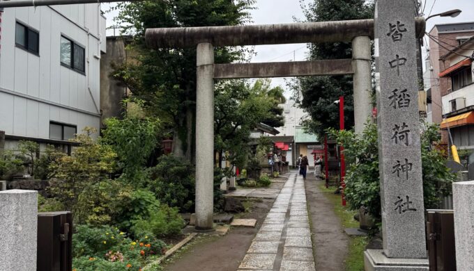 皆中稲荷神社の鳥居