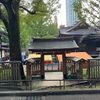 新宿・十二社熊野神社の入口と鳥居