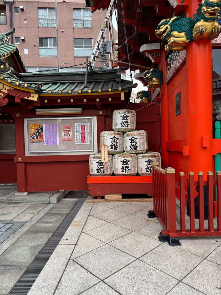 天保17年創業の老舗「天野屋」の名物・明神甘酒