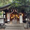 鬼王神社の拝殿と周りの風景